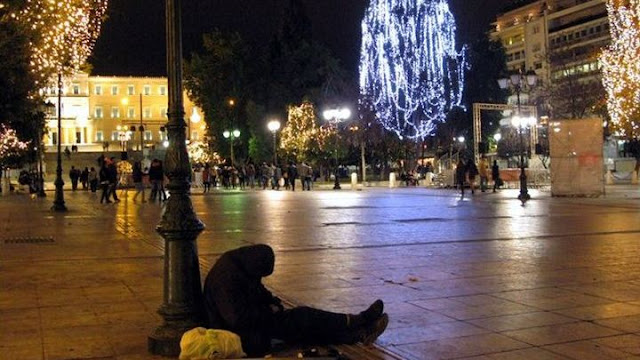  Καλά “δήθεν” Χριστούγεννα