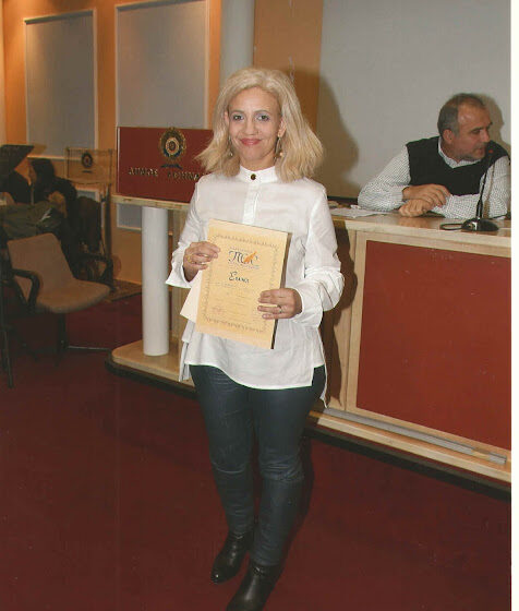  Πανελλήνιες διακρίσεις σε Λαρισαίους συγγραφείς