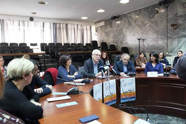  Σχολές Γονέων Λάρισας με συνεργασία εκπαιδευτικών και κοινωνικών φορέων της πόλης