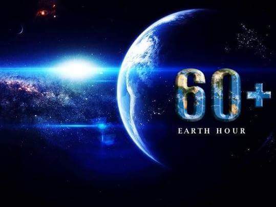  Η Ώρα της Γης – Earth Hour