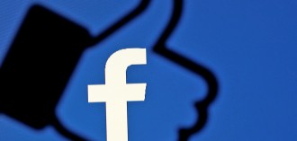  Κοσμοϊστορική αλλαγή στο Facebook: Θα κρύβει τα likes από τις αναρτήσεις!