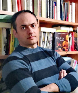 Ο εγκλεισμός του λογοτέχνη Γιώργος Γιαντάς