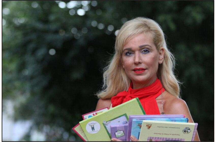  “Παραμύθια και τραγούδια με θέα το Αιγαίο”