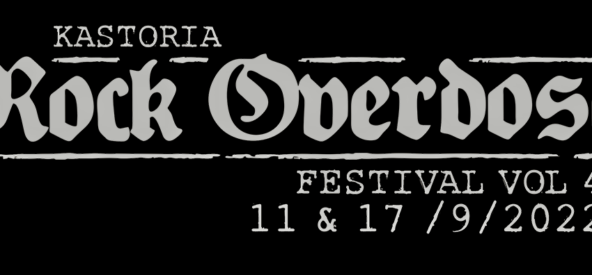  4th Kastoria Rock Overdose Festival