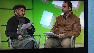 ΝΕΚΤΑΡΙΟΣ
