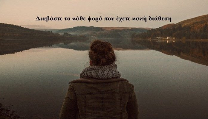  Ρένα Κουμιώτη | Έφυγε από τη ζωή η σπουδαία τραγουδίστρια
