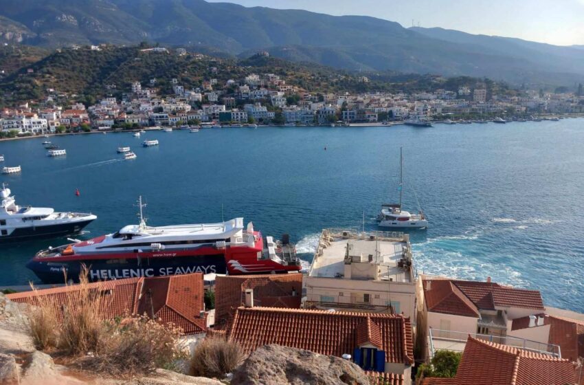  Πόρος ο γόης του Αργοσαρωνικού