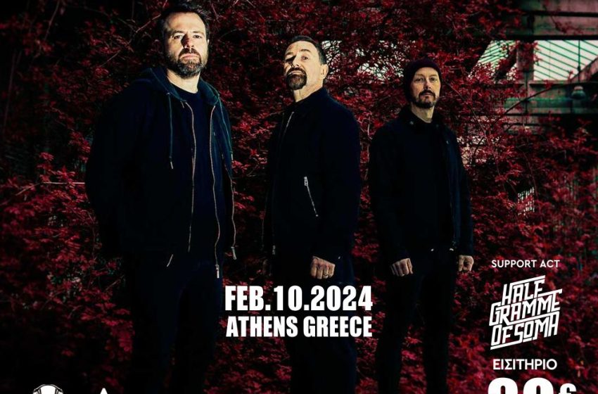  THERAPY? Live στο Gagarin 205, Σάββατο 10 Φεβρουαρίου 2024 