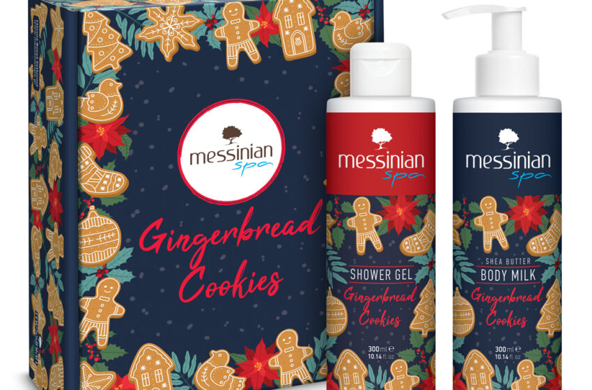  Messinian Spa – Τα πιο γλυκά χριστουγεννιάτικα αρώματα που δοκίμασα φέτος
