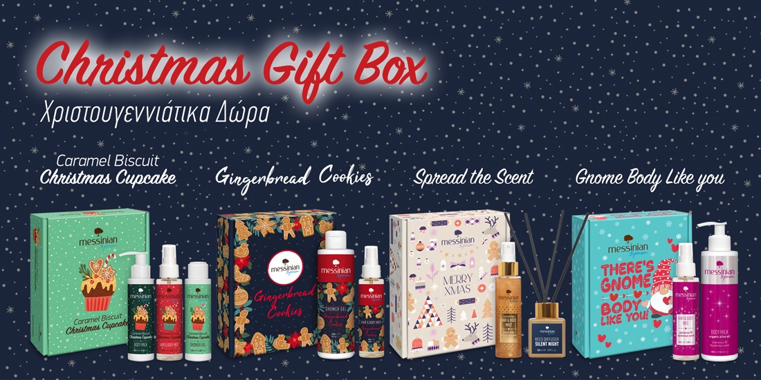 messinian spa- Christmas Gift Box