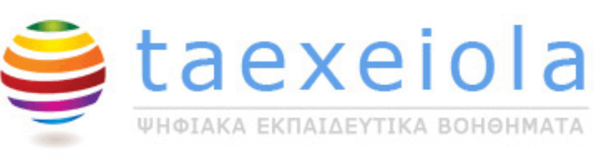  TaExeiOla.gr: Το site όπου το διάβασμα σταματά να είναι πονοκέφαλος