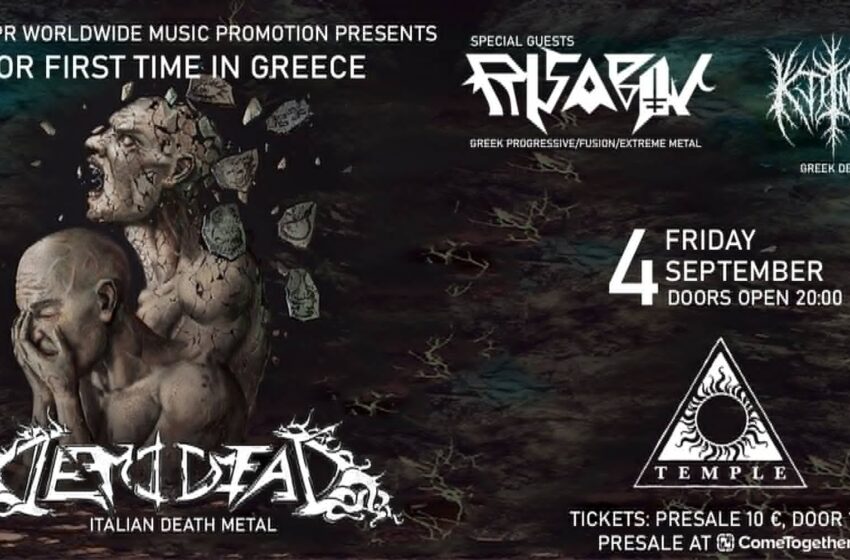  Οι Ιταλοί DEMIDEAD live στην Αθήνα, 4 Σεπτεμβρίου @ Black Temple….+ Risabov + Ktinos